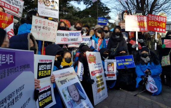 '정인이 사건' 첫 증인 어린이집 원장 "가죽만 남아 충격"