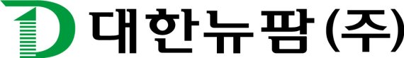 대한뉴팜, 가축 질병 예방 보조사료 '초유99'·'커스탄' 출시