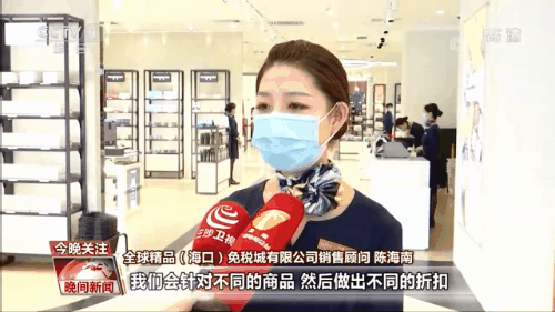 중국중앙방송(CCTV) 캡쳐.