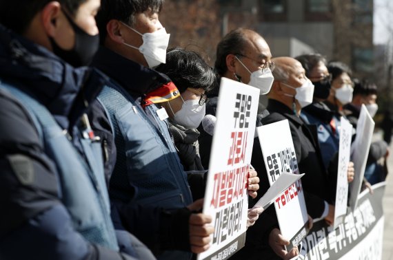 택배노조 "쿠팡, 과로사 재발방지대책 마련하라"