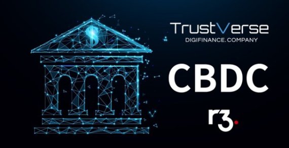 트러스트버스가 R3의 CBDC(중앙은행 디지털화폐) 워킹그룹에서 CBDC 구현을 위한 표준화 방안을 공동 모색하고 있다고 19일 밝혔다.