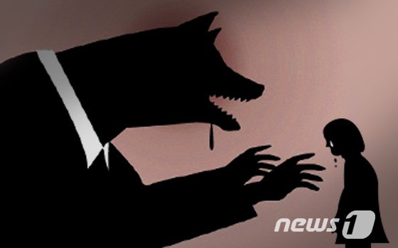 송파구 상가 화장실에 간 女, 갑자기 남자가 들어와 놀랐는데...