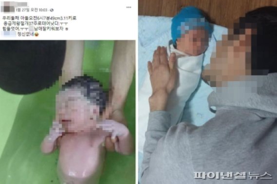 생후 2주 아이 때려 발작·경련‧호흡곤란 채 숨져…부모가 ‘악마’ 짓 했다