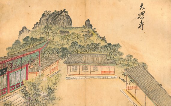 18세기 사대부 화가였던 표암(豹菴) 강세황(姜世晃)이 그린 <송도기행첩(松都紀行帖)> 속의 대흥사 그림. (국립중앙박물관 제공) 2021.02.20.© 뉴스1