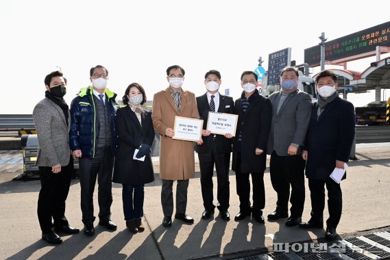 일산대교 통행료 인하압박…경기도-도의회 공조