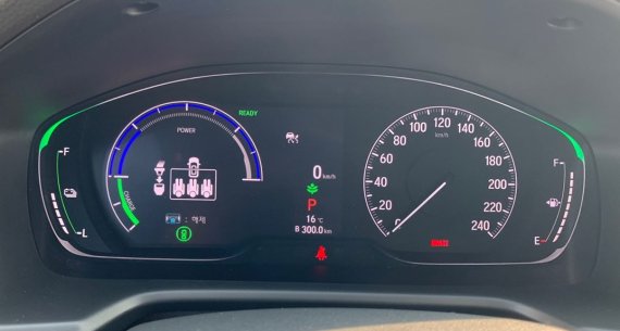 혼다의 '뉴 어코드 하이브리드' 내부 © 뉴스1