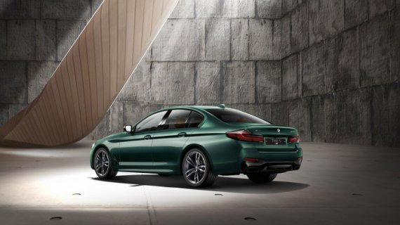 BMW '뉴 M5 컴페티션 이몰라 레드' 등 2월 온라인 에디션 출시