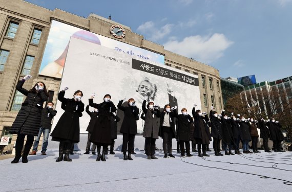 서울시 "백기완 장례위, 감염병법 위반 고발"