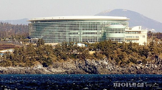 제주국제컨벤션센터(ICC JEJU) 전경