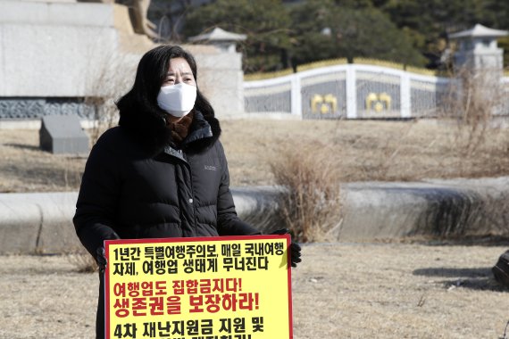 "우리도 벼랑 끝" 선거 앞두고 지원금 요청 쏟아지는데..