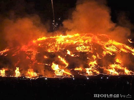 제주들불축제 ‘온라인’으로만…대면 행사 모두 취소