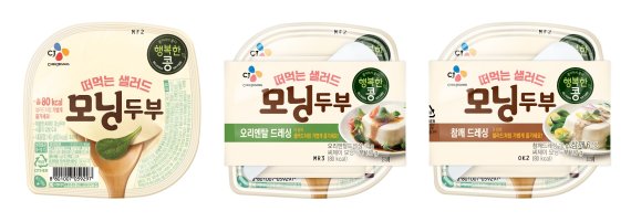 CJ제일제당 행복한콩 모닝두부