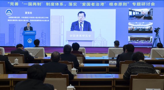 中 내달 양회, 홍콩 선거제도 개편...'친중인사' 핵심