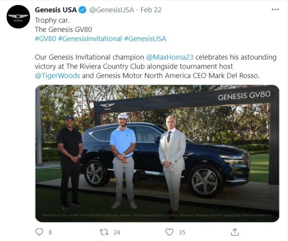 타이거 우즈(왼쪽)가 지난 22일 막을 내린 제네시스 인비테이셔널 우승자인 맥스 호머(가운데)와 함께 사고차량과 같은 제네시스 GV80을 배경으로 포즈를 취하고 있다. /사진=제네시스 트위터