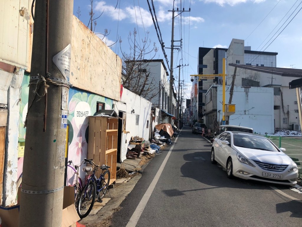 대전역 여인숙 성매매 알선 업주 유튜브 방송에 딱걸렸다 - 파이낸셜뉴스