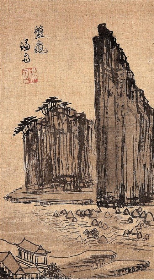 정선의 반구 그림. 문화재청 제공