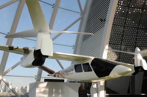 한화시스템과 오버에어가 공동 개발중인 전기식수직이착륙기 '버터플라이(Butterfly)' 이미지© 뉴스1