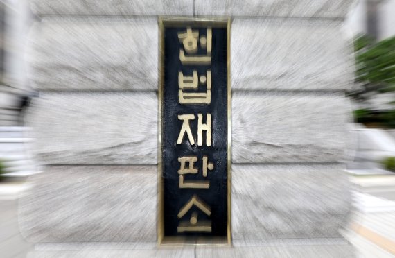 (출처=뉴시스/NEWSIS)
