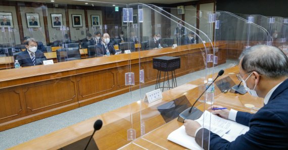 제5차 혁신성장 BIG3 추진회의. 20221.2.25/뉴스1