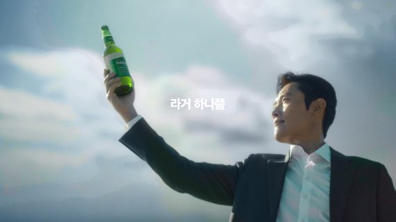 오비맥주, '한맥' TV 광고 'K-라거'편 공개