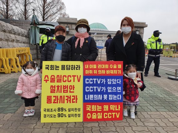 [단독] '수술실CCTV' 면담 거절당한 유족··· "이 편지 드리려고" [전문]