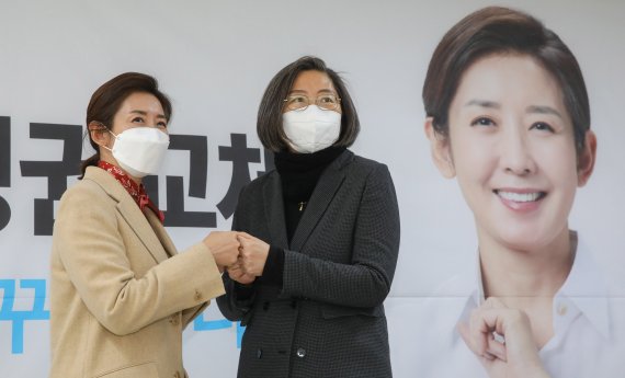 나경원도 '클럽하우스' 합류…野 서울시장 후보들 속속 데뷔