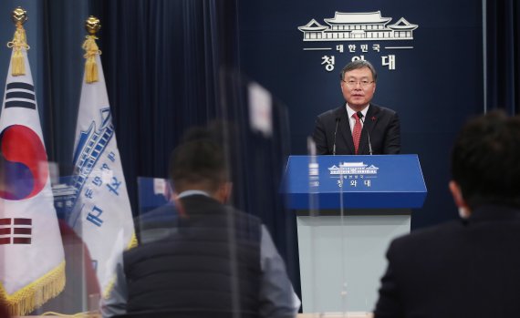 신현수 청와대 민정수석. 2020.12.31/뉴스1 © News1 박정호 기자