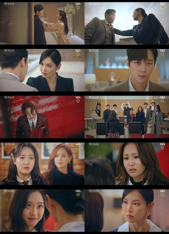 '펜트하우스2', 24%로 자체 최고 시청률 기록