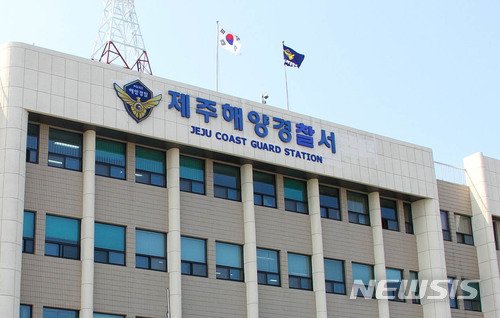 제주 한림항서 부산 선적 어선 30대 선원 변사체 발견