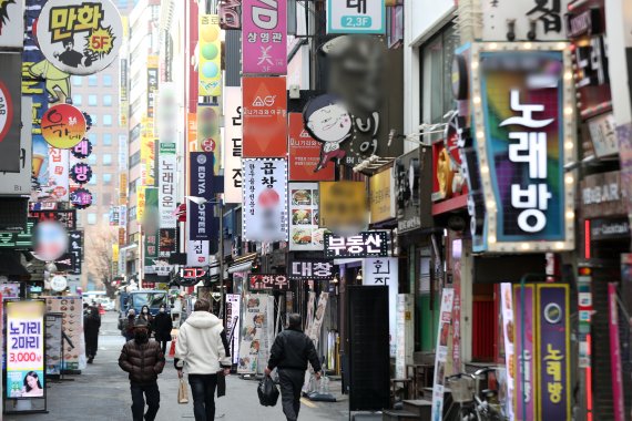 지난 2일 오후 서울 종로구 종각 젊음의 거리가 한산하다. /사진=뉴스1