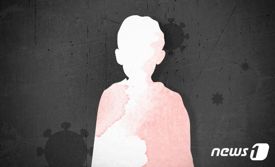 檢, '제자 성추행 혐의' 원어민 강사 5년 구형