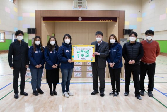 함께하는 사랑밭, 취약계층 기부 및 다문화 가정 자녀에게 새학기 용품 전달