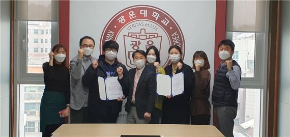 광운대 산학협력단, 청년TLO 육성사업 졸업식