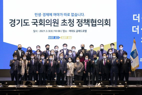 이재명표 기본리즈 입법화 "국회 힘 받는다"