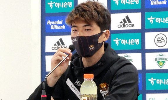 기성용 성폭력 폭로자 형사고소하고 5억 손배소 청구했다