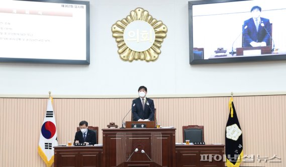 구리시의회 제302회 임시회 개회. 사진제공=구리시의회