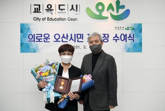 마트에 쓰러진 시민 구한 서민 영웅에 '오산시 표창'