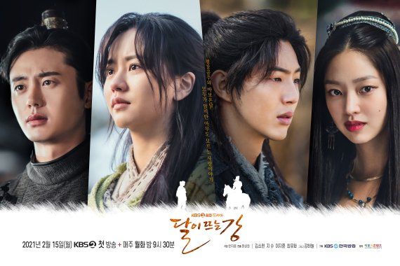 "지수 드라마 95% 찍었는데, 배우 교체후 재촬영" 확정