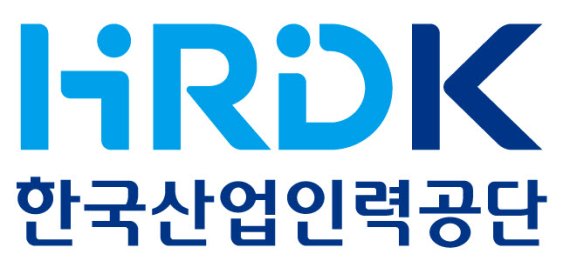 한국산업인력공단.