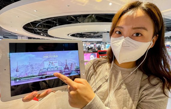 현대백화점면세점 로고송 ‘여행갓따옴송’, 누적 250만뷰 돌파