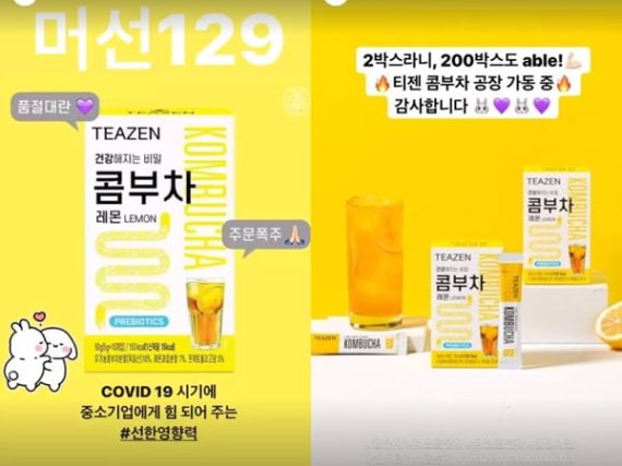 (출처=뉴시스/NEWSIS)