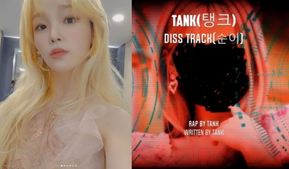 '오마이걸' 승희, 걸그룹 디스곡 '순이' 발표한 탱크에 법적대응