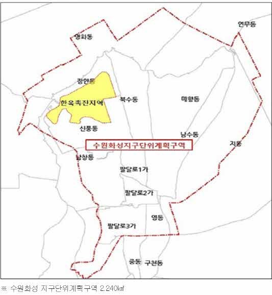 수원시, 수원화성 인근 한옥 지으면 '최대 1억 5000만원 지원'