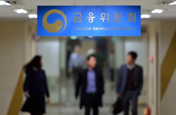 증선위, '회계처리기준 위반' 한국항공우주에 과징금 79억원 부과
