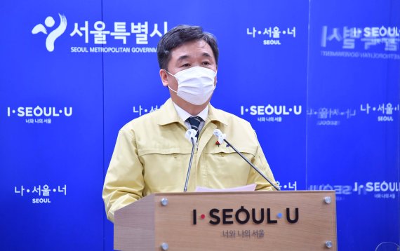 '서울 1호' 백신 접종센터 서울대병원 의료진 투입