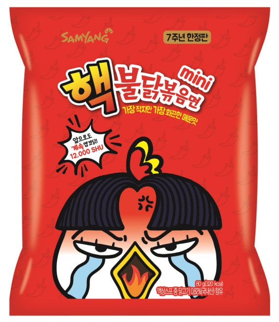 삼양라면 핵불닭볶음면 미니 © 뉴스1 DB