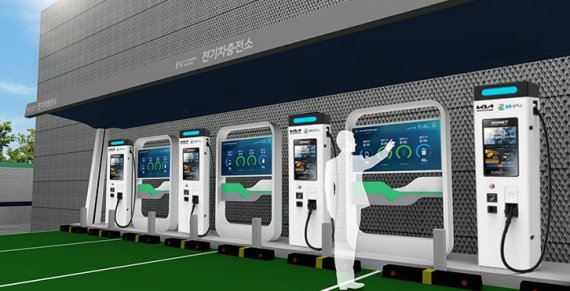 기아-GS칼텍스 협업 전기차 초급속 충전기 모습(예상도)