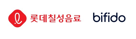 롯데칠성음료, 비피도 지분 1.61% 취득