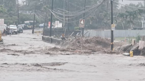 25년만에 폭우 내린 하와이 근황.. 댐 붕괴 우려