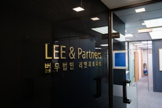 레버리지 투자 사기 범죄... 주식 열풍에 힘입어 급증하고 있어